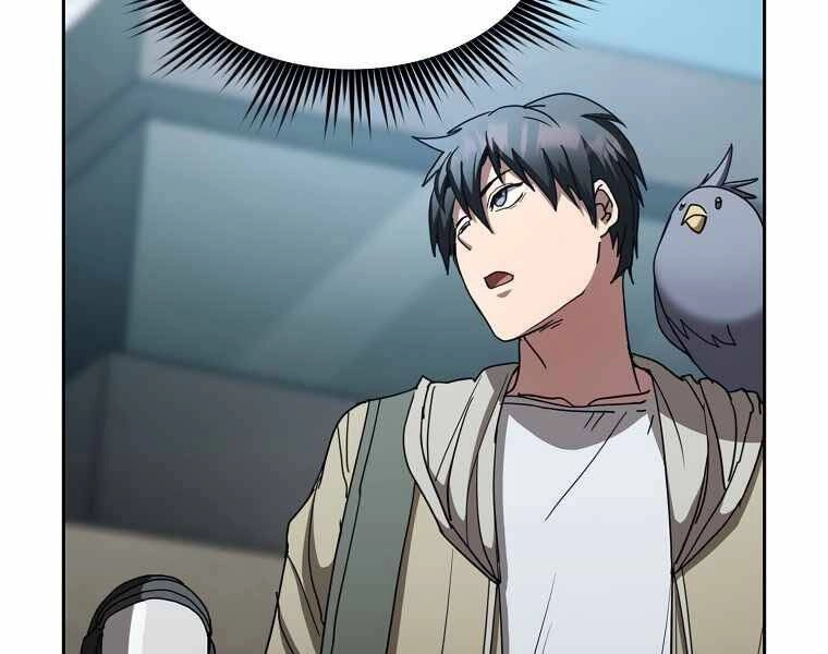 Thợ Săn Kỳ Ảo Chapter 16 - 11