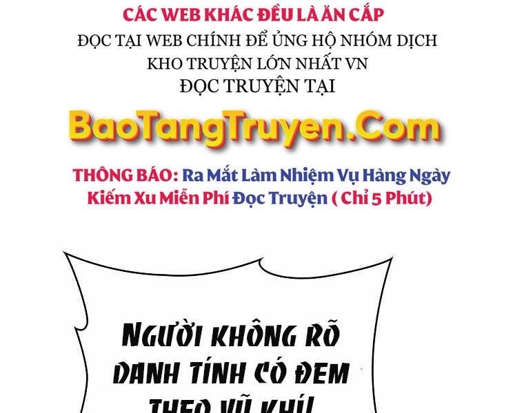 Thợ Săn Kỳ Ảo Chapter 16 - 22