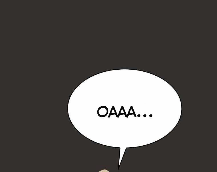 Thợ Săn Kỳ Ảo Chapter 16 - 54