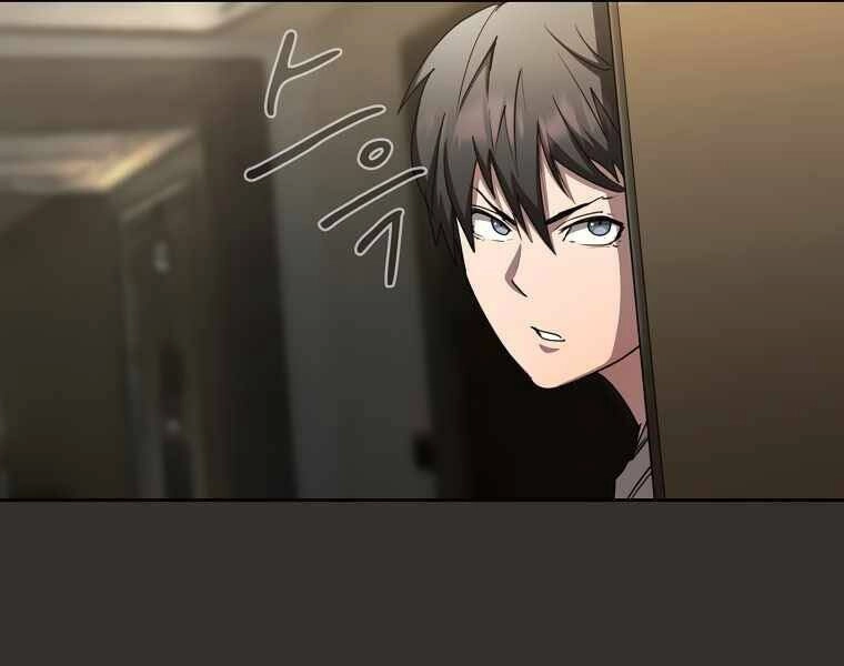 Thợ Săn Kỳ Ảo Chapter 16 - 70