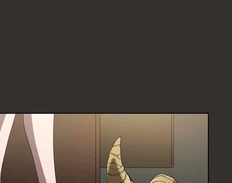 Thợ Săn Kỳ Ảo Chapter 16 - 72