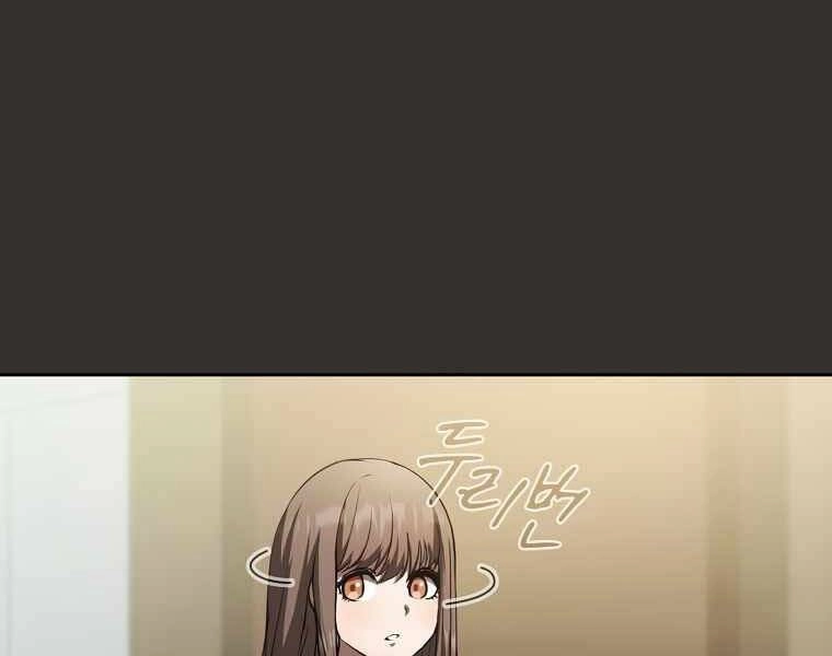 Thợ Săn Kỳ Ảo Chapter 16 - 75