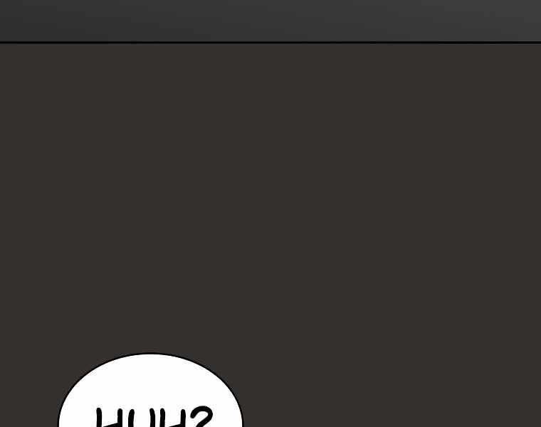 Thợ Săn Kỳ Ảo Chapter 16 - 78