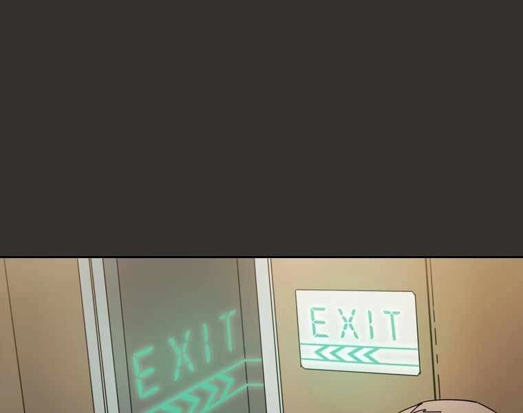 Thợ Săn Kỳ Ảo Chapter 16 - 97