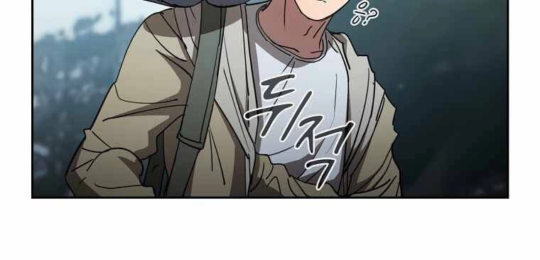 Thợ Săn Kỳ Ảo Chapter 16 - 152