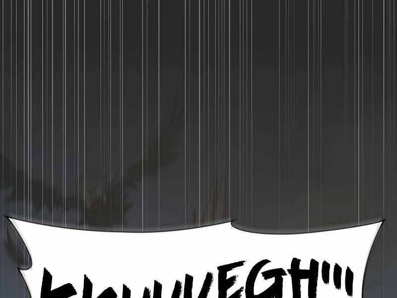 Thợ Săn Kỳ Ảo Chapter 17 - 12