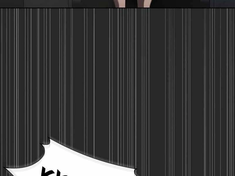 Thợ Săn Kỳ Ảo Chapter 17 - 17