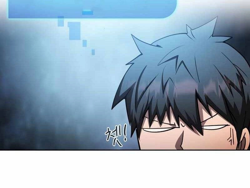 Thợ Săn Kỳ Ảo Chapter 17 - 158