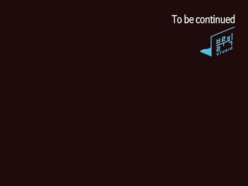 Thợ Săn Kỳ Ảo Chapter 17 - 210