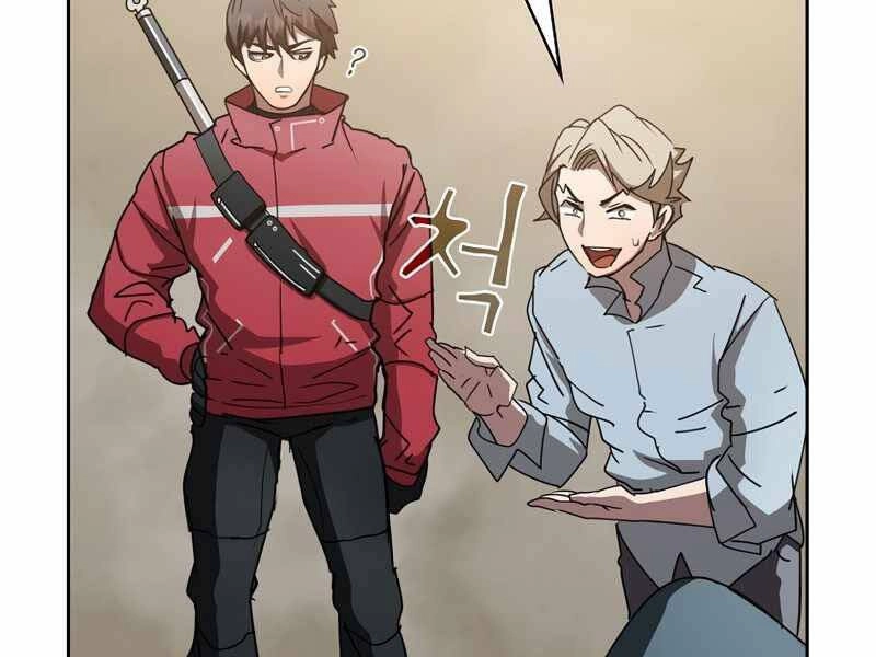 Thợ Săn Kỳ Ảo Chapter 18 - 17