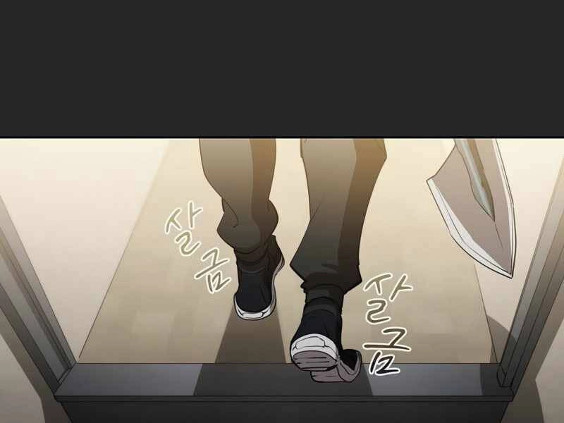 Thợ Săn Kỳ Ảo Chapter 18 - 101