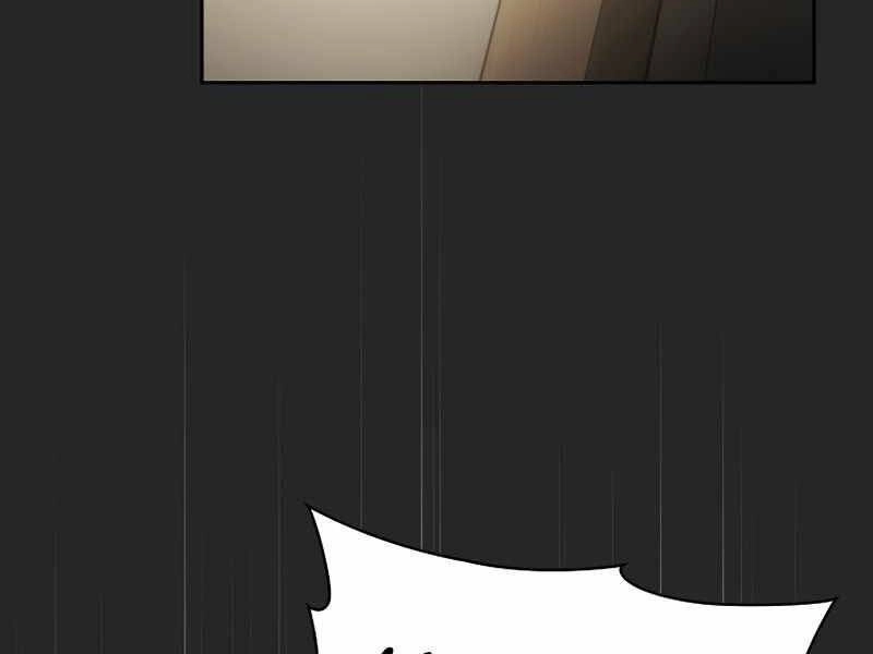 Thợ Săn Kỳ Ảo Chapter 18 - 106