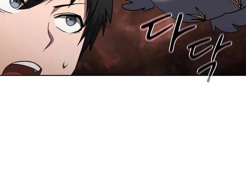 Thợ Săn Kỳ Ảo Chapter 18 - 129