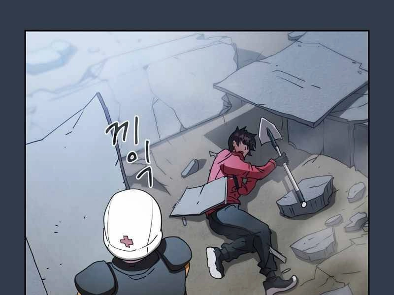 Thợ Săn Kỳ Ảo Chapter 18 - 161