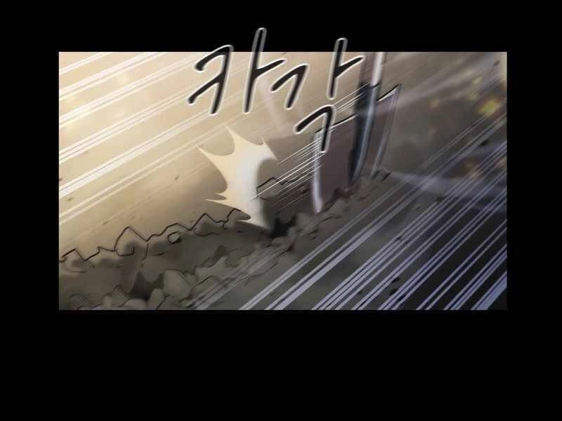 Thợ Săn Kỳ Ảo Chapter 18 - 195