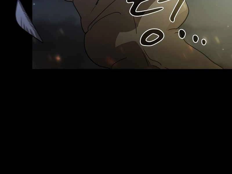 Thợ Săn Kỳ Ảo Chapter 18 - 228