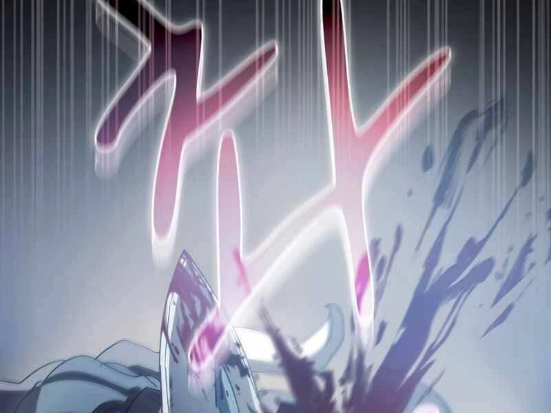 Thợ Săn Kỳ Ảo Chapter 18 - 236