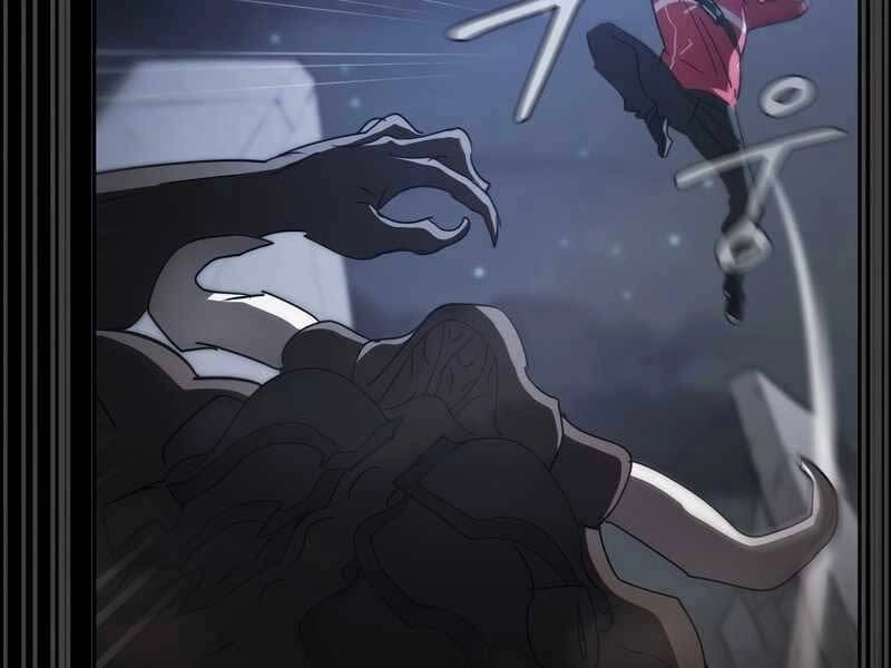 Thợ Săn Kỳ Ảo Chapter 19 - 17