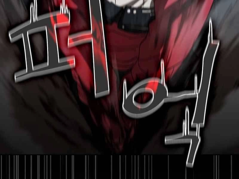 Thợ Săn Kỳ Ảo Chapter 19 - 21