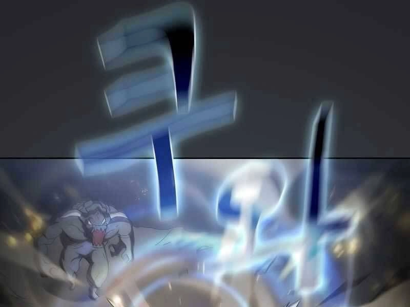 Thợ Săn Kỳ Ảo Chapter 19 - 75