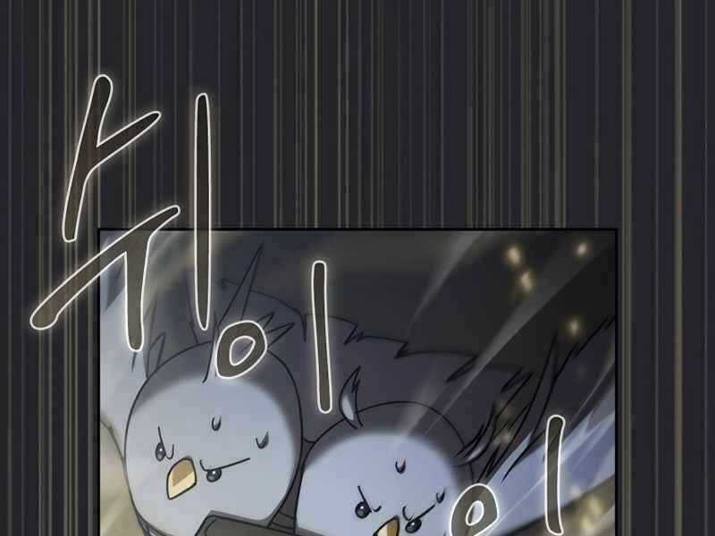 Thợ Săn Kỳ Ảo Chapter 19 - 83