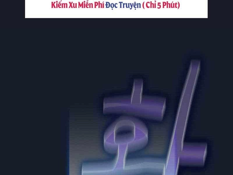 Thợ Săn Kỳ Ảo Chapter 19 - 131