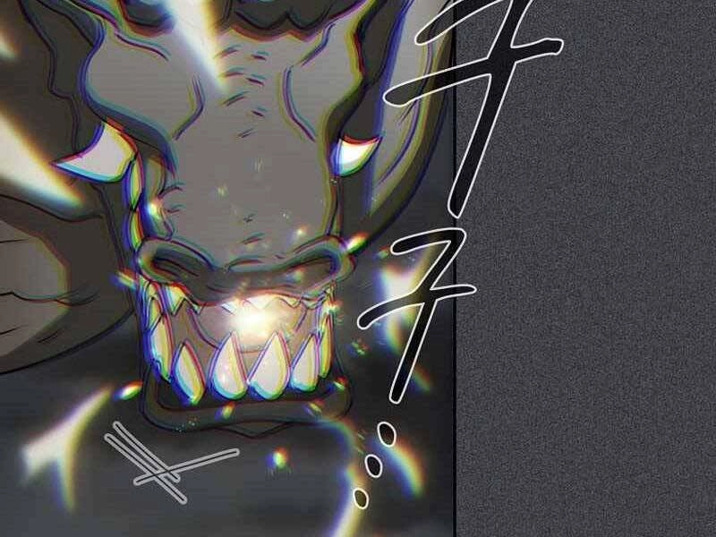 Thợ Săn Kỳ Ảo Chapter 19 - 141