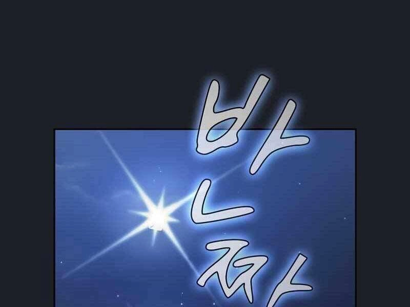 Thợ Săn Kỳ Ảo Chapter 19 - 147