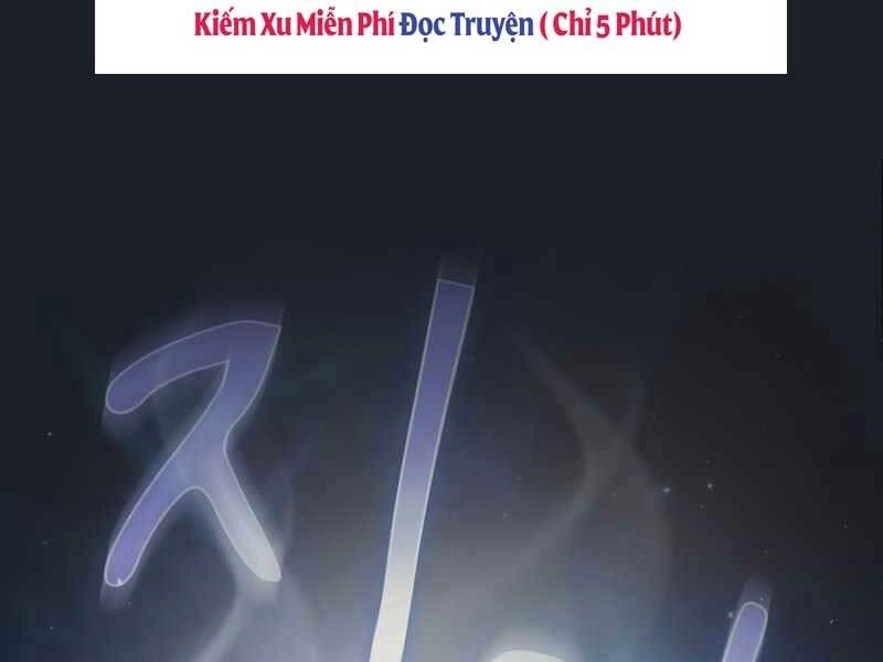 Thợ Săn Kỳ Ảo Chapter 19 - 163