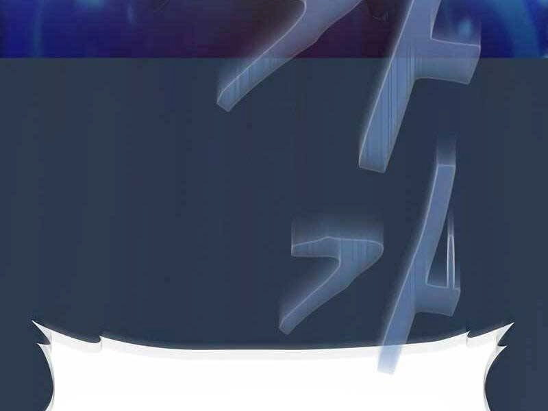 Thợ Săn Kỳ Ảo Chapter 19 - 171