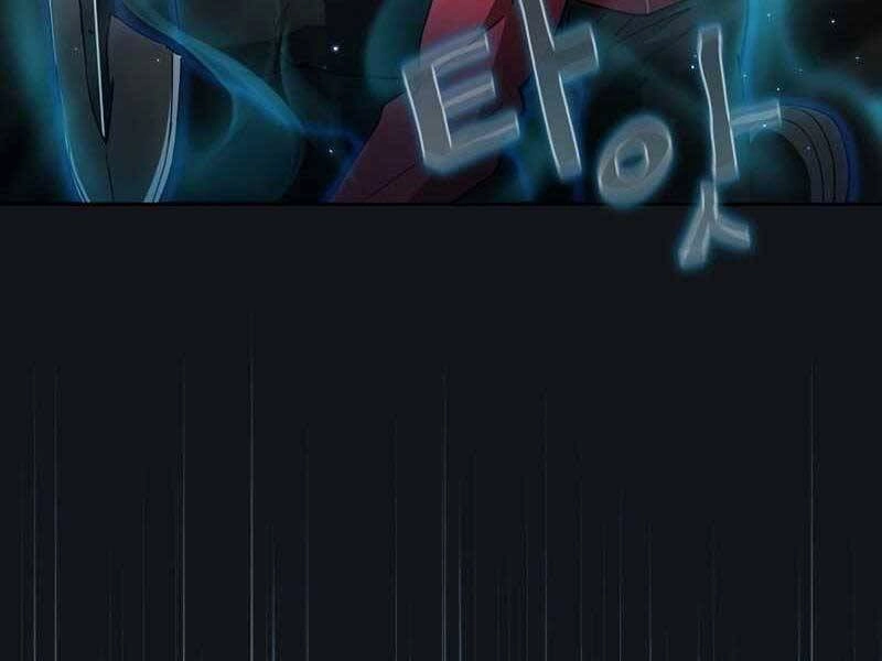 Thợ Săn Kỳ Ảo Chapter 19 - 215