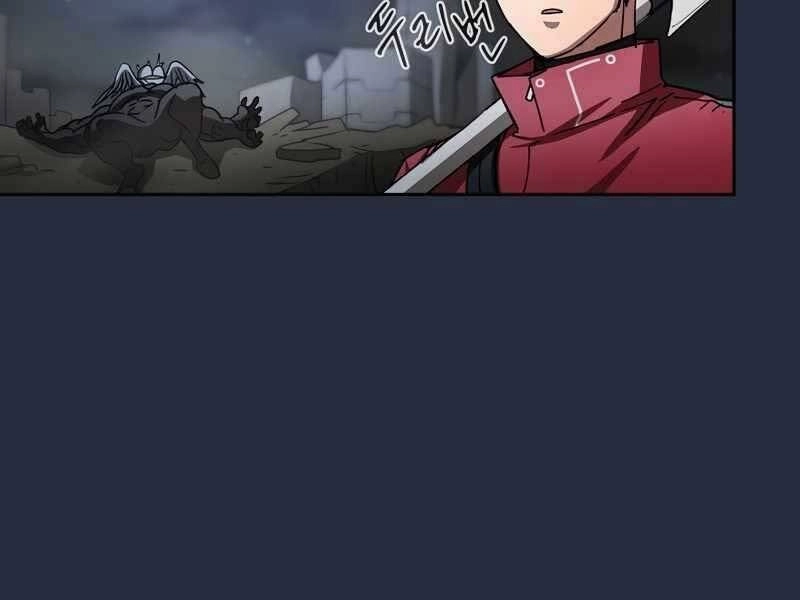 Thợ Săn Kỳ Ảo Chapter 20 - 29