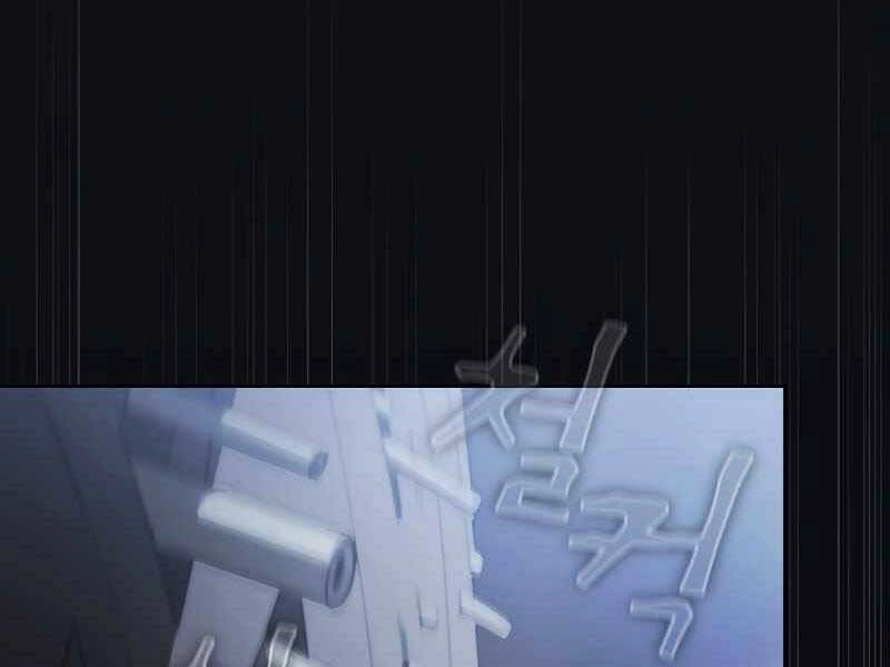 Thợ Săn Kỳ Ảo Chapter 20 - 67