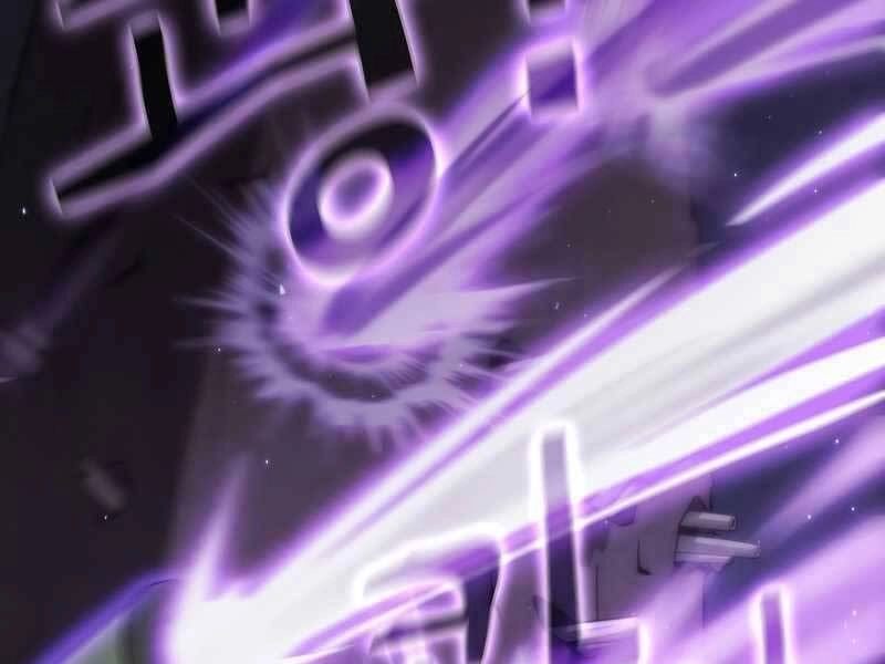 Thợ Săn Kỳ Ảo Chapter 20 - 126