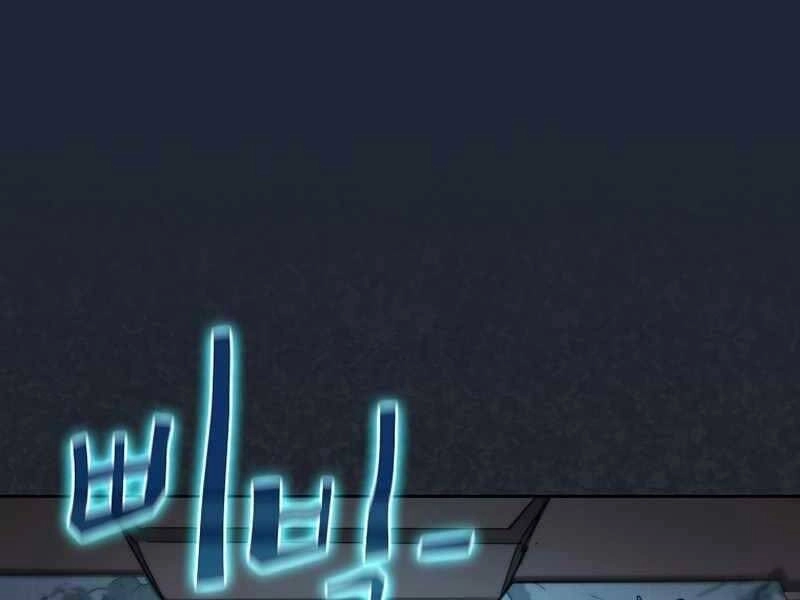 Thợ Săn Kỳ Ảo Chapter 20 - 159