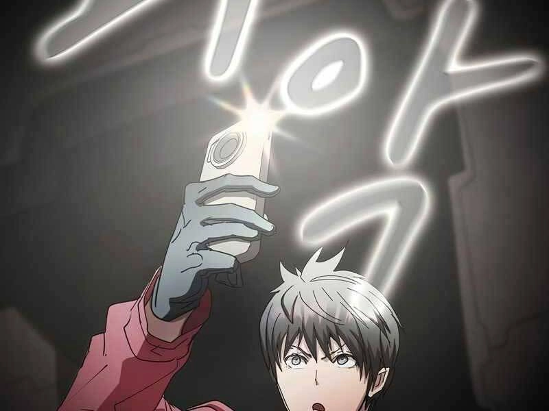 Thợ Săn Kỳ Ảo Chapter 20 - 196