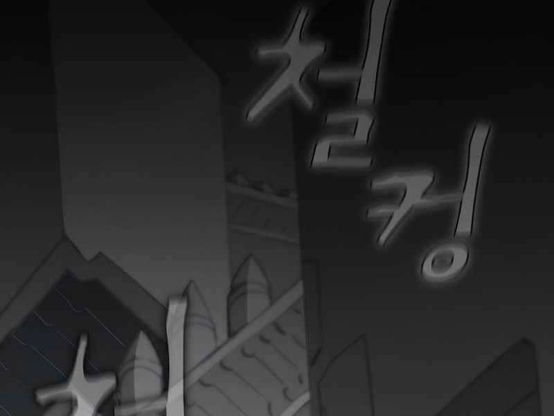 Thợ Săn Kỳ Ảo Chapter 20 - 198