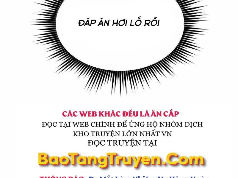 Thợ Săn Kỳ Ảo Chapter 20 - 212