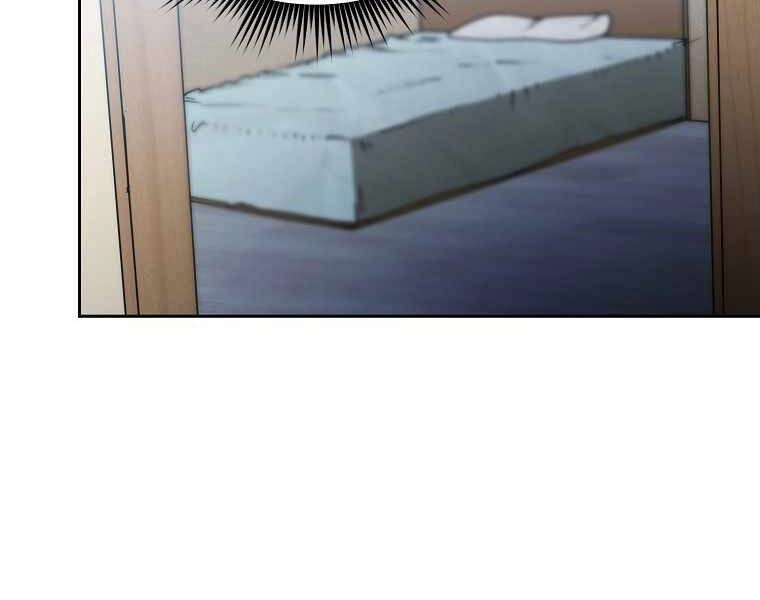 Thợ Săn Kỳ Ảo Chapter 21 - 6