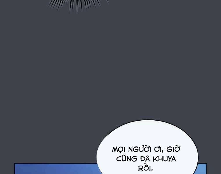 Thợ Săn Kỳ Ảo Chapter 21 - 15