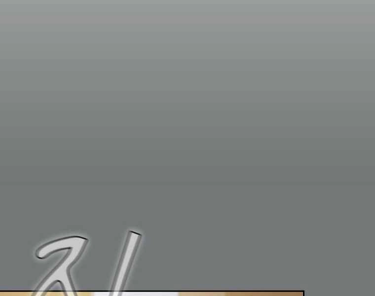 Thợ Săn Kỳ Ảo Chapter 21 - 56