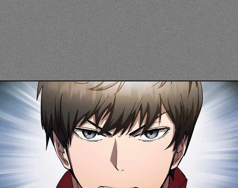 Thợ Săn Kỳ Ảo Chapter 21 - 112