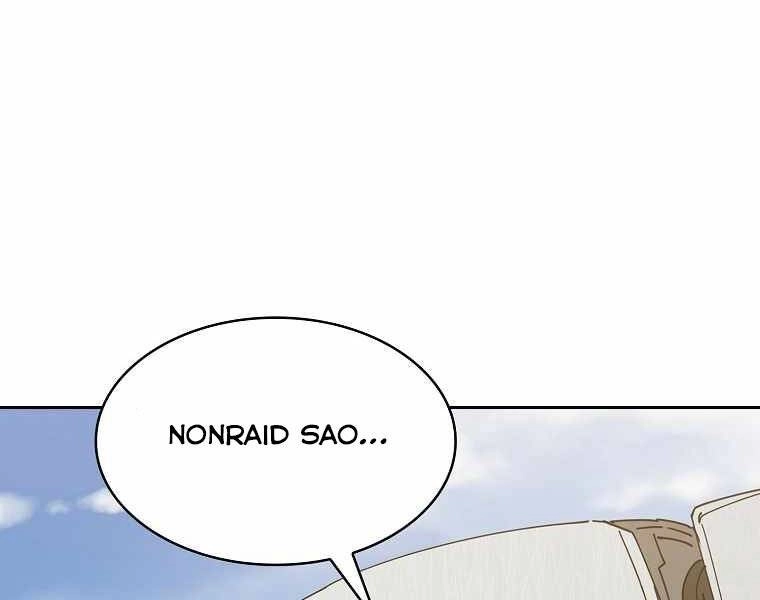 Thợ Săn Kỳ Ảo Chapter 21 - 121