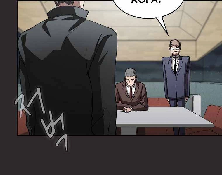 Thợ Săn Kỳ Ảo Chapter 21 - 130