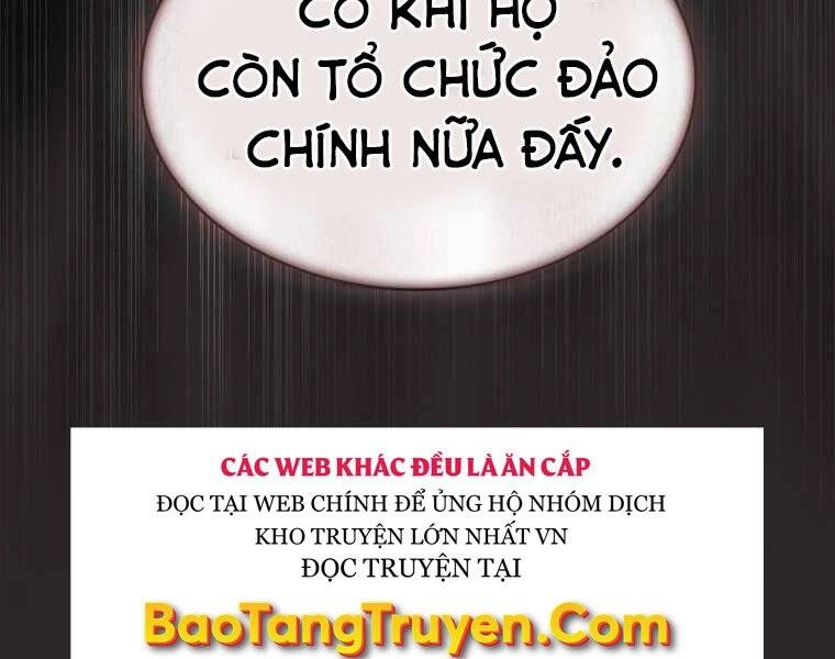 Thợ Săn Kỳ Ảo Chapter 21 - 153