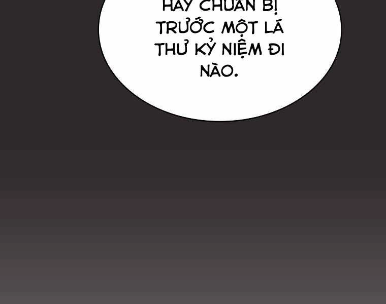 Thợ Săn Kỳ Ảo Chapter 21 - 164