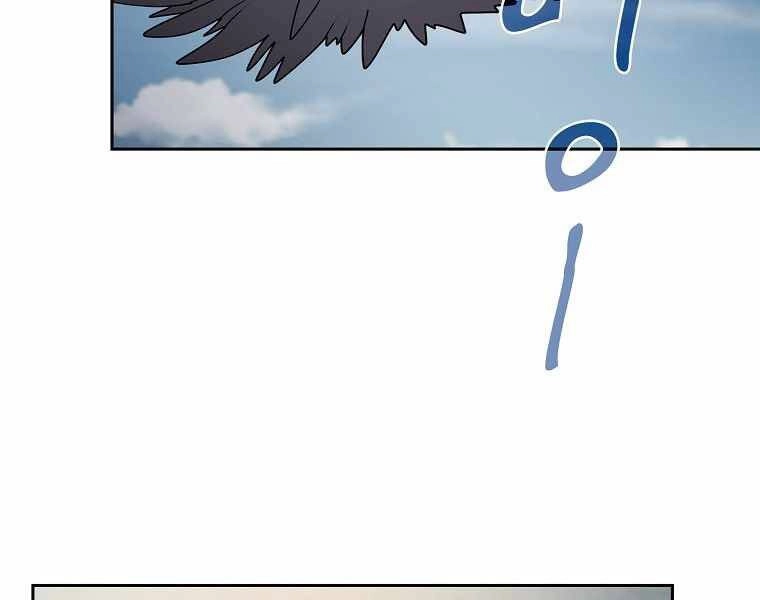 Thợ Săn Kỳ Ảo Chapter 21 - 168