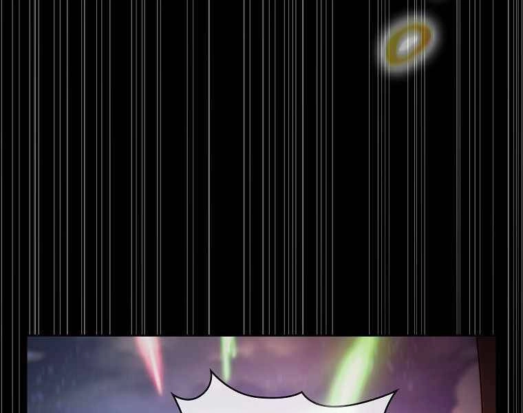 Thợ Săn Kỳ Ảo Chapter 21 - 200