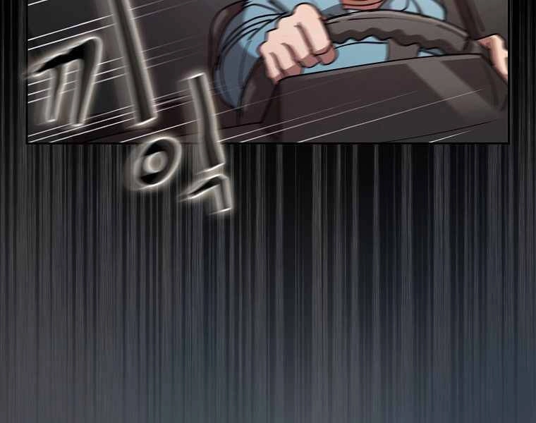 Thợ Săn Kỳ Ảo Chapter 21 - 210