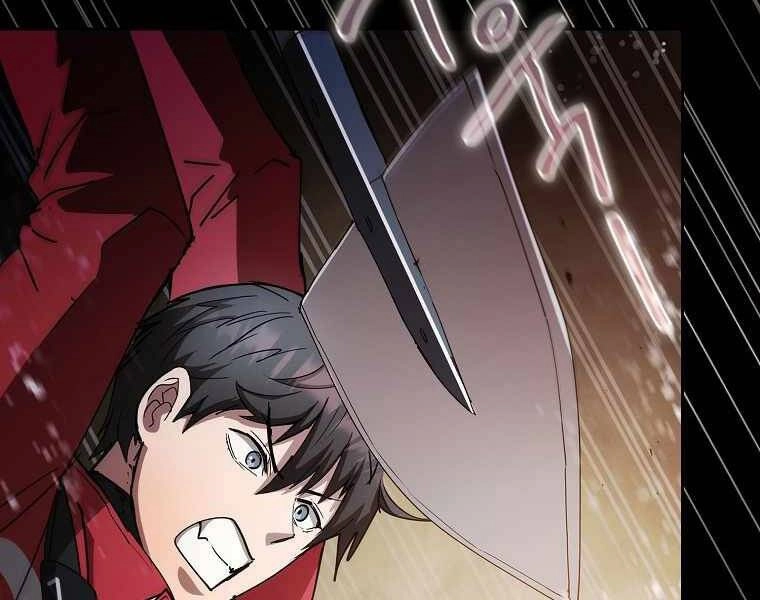 Thợ Săn Kỳ Ảo Chapter 21 - 217